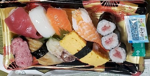 「あなたは今日何をする予定ですか」の回答画像4