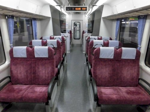 「313系8000番台をぼったくりライナー」の質問画像