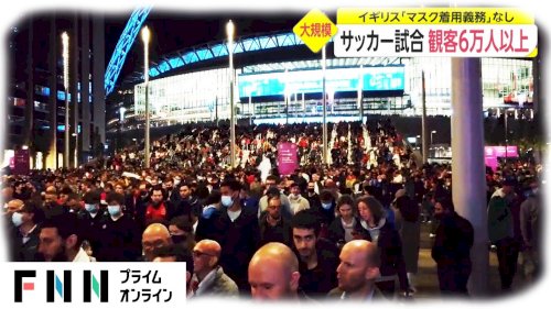 「マスクなんて不要ですよね?」の回答画像11