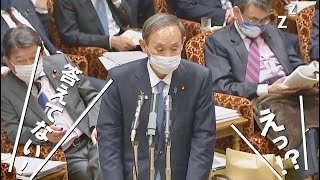 「首相は、俳優やアナウンサー、芸人がやるべ」の回答画像1