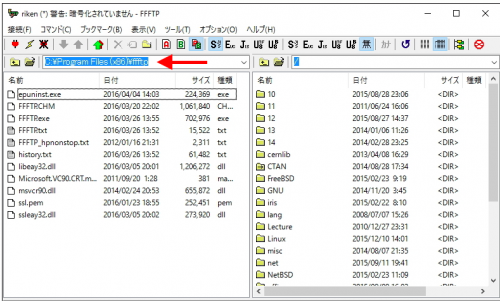 「HP制作後について困っております。」の回答画像4