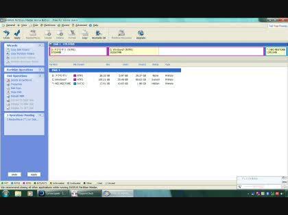 「EASEUS Partition Mas」の回答画像4