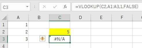 「エクセルについて vlookup関数で表」の回答画像1