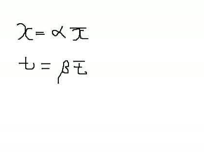 「微分の問題がさっぱり分からないので困って」の質問画像