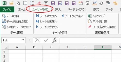 「Windows10でのoffice200」の回答画像3