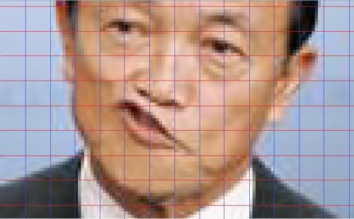 「加工画像ですか」の回答画像5
