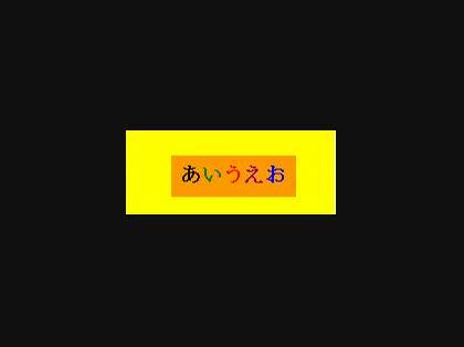 「画像について。ザイズやピクセルについて」の回答画像12