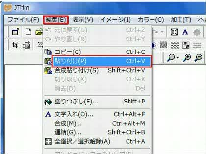 「初心者です。動画をうまく保存したい。」の回答画像1