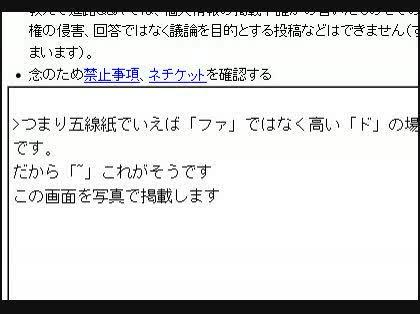 「~のアドレス」の回答画像5