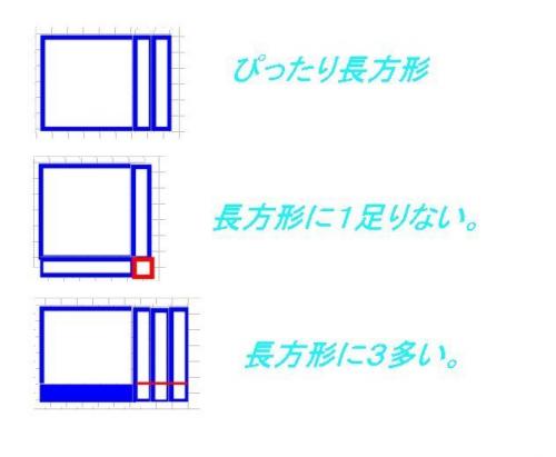 「因数分解の難しさと積分の難しさには共通点」の回答画像4