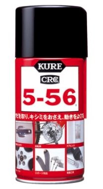 「プラスチック製の蝶番」の回答画像2