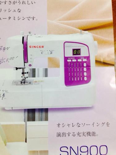 「このミシン持っている方に質問です。」の質問画像