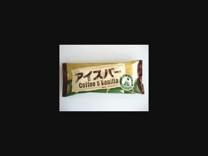 「セーブオンオリジナル コーヒー&バニラ 」の質問画像