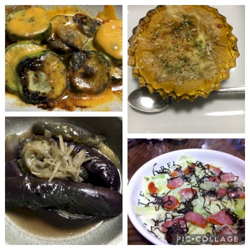 「グルメカテでレンチン料理の質問をなさった」の質問画像