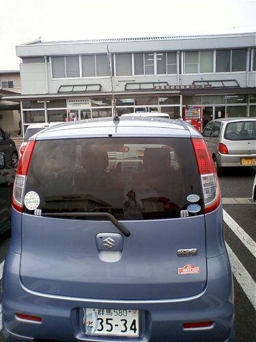 「普通車と軽自動車の違い、軽自動車なのに普」の回答画像8