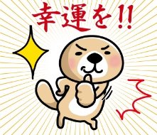 「私の友達がスマホの画面が割れたら本体だけ」の回答画像6