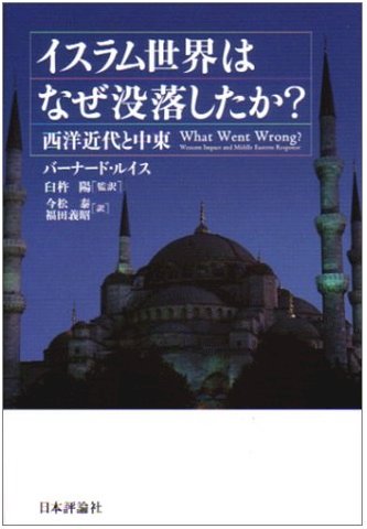 「9.11の飛行機はCG」の回答画像17