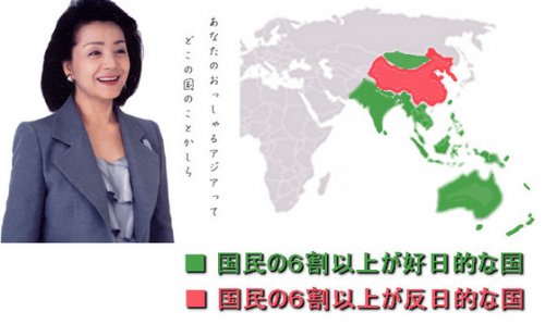 「従軍慰安婦、少女の像は韓国民にとっての広」の回答画像20