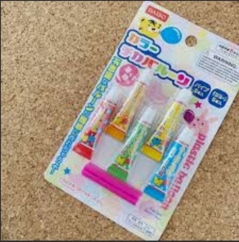 「【謎かけ】&【雑談】しませんか? ⭐雑談」の回答画像237