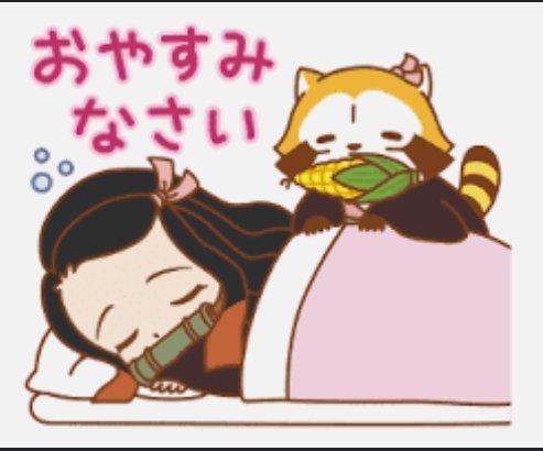 「貴方が好きな曲名や歌詞に【雪】が付く曲を」の回答画像79