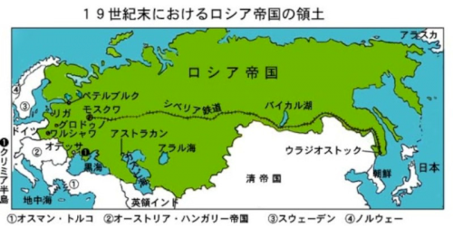 「日露戦争勝利に、日本国民は領土獲得に期待」の質問画像