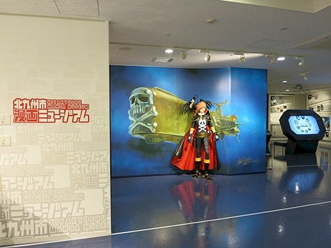 「あなたの生き甲斐は何ですか?僕の生き甲斐」の質問画像