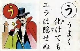 「もし、日本がガチガチの全体主義の極右翼国」の回答画像4