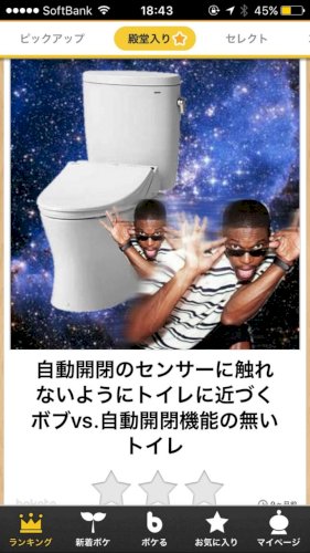 「教えてgooは、(オシエテ)は、作らない」の回答画像8