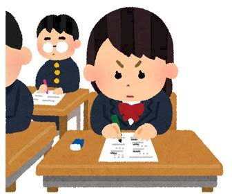 「クイズ!! この細長いのはなんでしょうか」の回答画像99