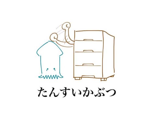 「おにぎり2個分の炭水化物を野菜で摂取しよ」の回答画像1