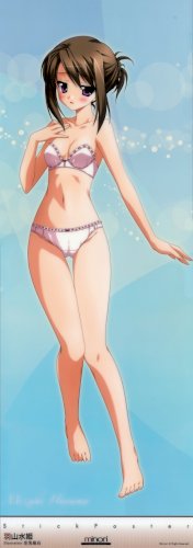 「「存在」とは何でしょうか?」の回答画像55