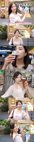 「ビールとお酒の強さについて質問です。」の質問画像