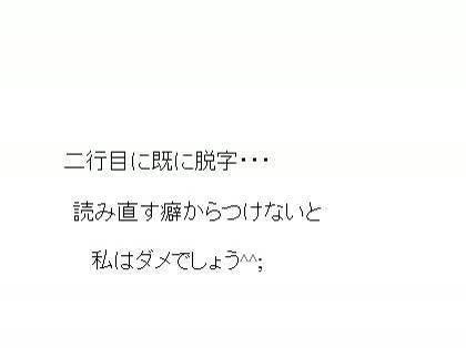 「芥川賞って取るの難しいのかな?」の回答画像4