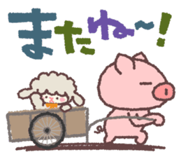 「皆さんのモットーは何ですか?ヾ(^^ )」の回答画像13