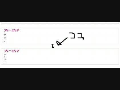 「http://10plate.blog4」の質問画像