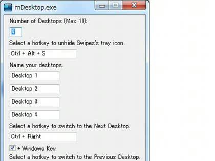 「windows7でファイルを置ける仮想デ」の回答画像1