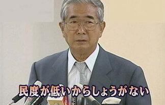 「日韓関係について質問です。」の回答画像6