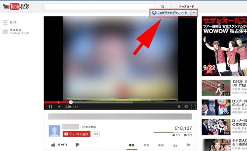 「Yチューブからのコピー」の回答画像4