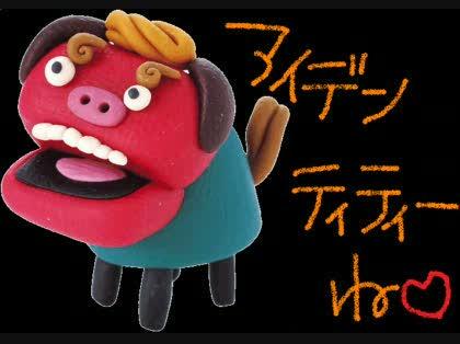 「他人を非難したくない。」の回答画像3