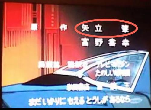「ガンダムの原作についての質問です」の回答画像3