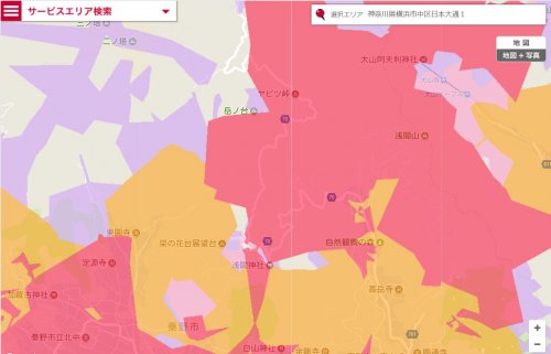 「携帯の電波」の回答画像1