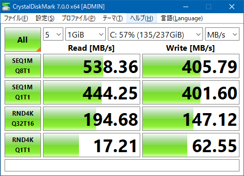 「オススメのM,2SSD教えてください。 」の回答画像3