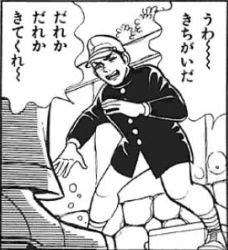 「なぜ、高卒で就職する人がいまだにいるんで」の回答画像15