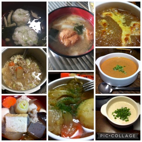 「好きな汁物を教えて欲しいです」の回答画像21