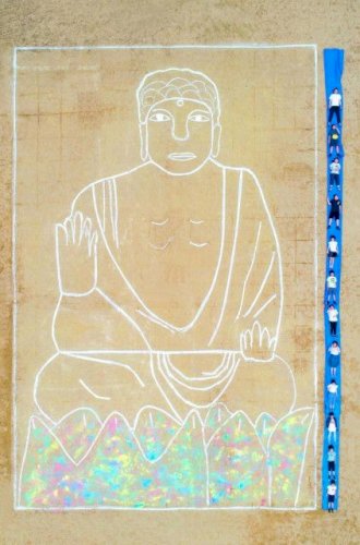 「【謎かけ】&【雑談】しませんか? ⭐雑談」の回答画像95