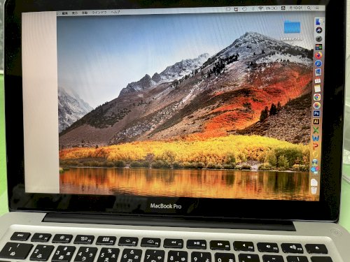 「MacBook Pro について教えてく」の質問画像