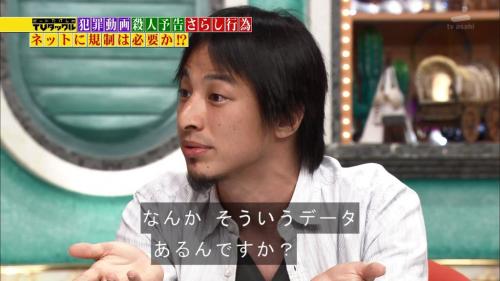 「日本は学歴社会といいながら大学進学率は5」の回答画像15