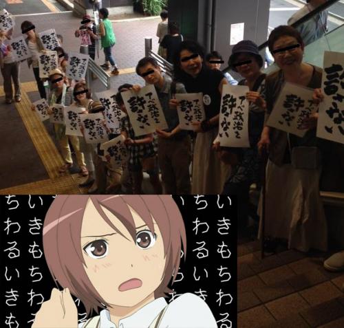 「安保法案はなぜ太平洋戦争につながるのか」の回答画像15