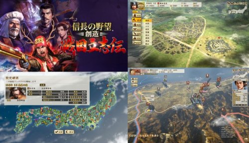 「35歳のはまれるゲーム」の回答画像2