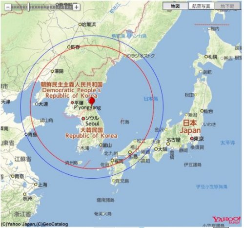 「北朝鮮はなぜミサイルの発射訓練をするとき」の回答画像9